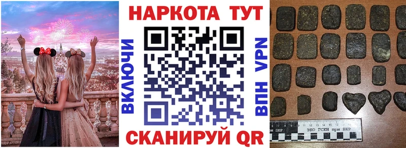 Названия наркотиков Нижний Тагил A PVP  Марихуана  COCAIN 