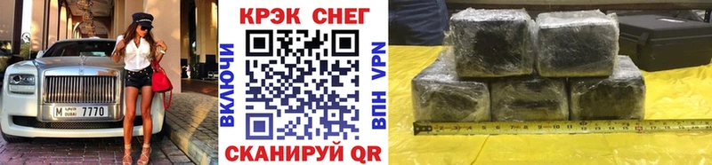 как найти наркотики  Нижний Тагил  Кокаин VHQ 