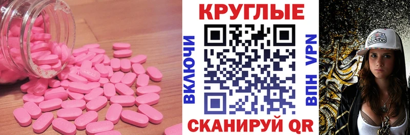 как найти закладки  Нижний Тагил  Ecstasy louis Vuitton 