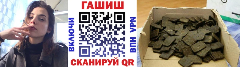 Гашиш Изолятор  наркотики  Нижний Тагил 