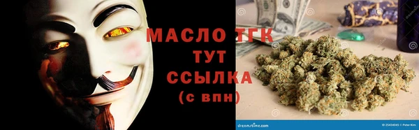 круглые Богданович