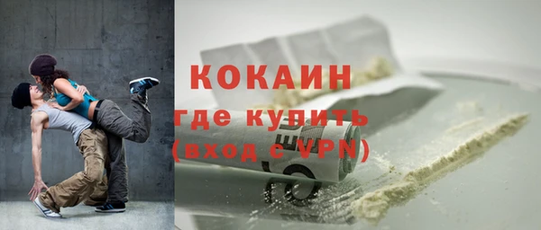 круглые Богданович