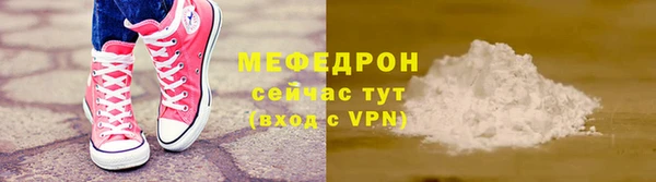 a pvp Бородино