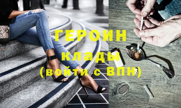 a pvp Бородино