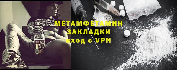 круглые Богданович