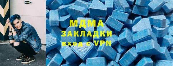 a pvp Бородино