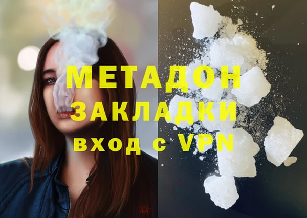 круглые Богданович