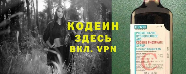 круглые Богданович