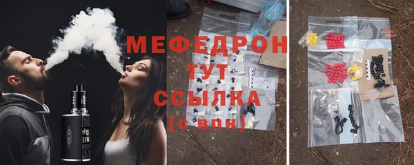 круглые Богданович