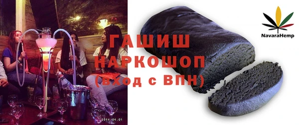 a pvp Бородино
