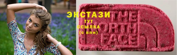 круглые Богданович