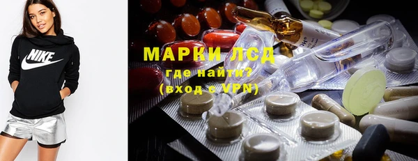 круглые Богданович