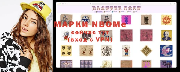 круглые Богданович