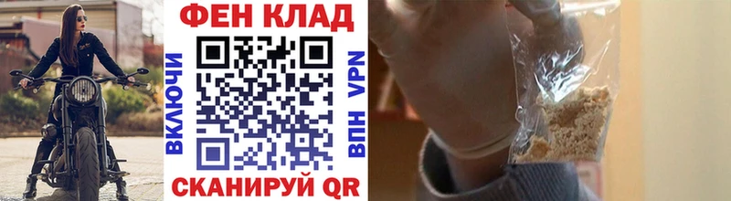 Метамфетамин Декстрометамфетамин 99.9% Нижний Тагил